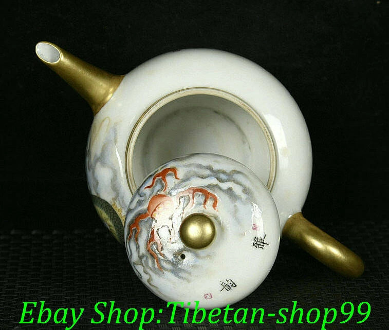 Yongzheng Marked Colour Enamel Porcelain Gilt Dragon Totem Word Teapot Teakettle