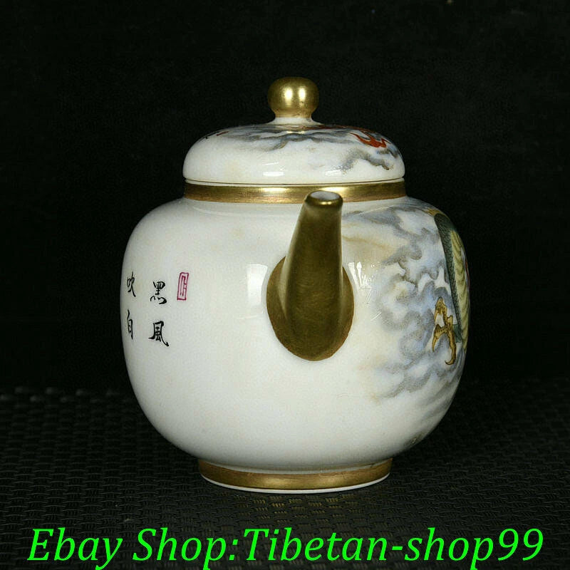 Yongzheng Marked Colour Enamel Porcelain Gilt Dragon Totem Word Teapot Teakettle