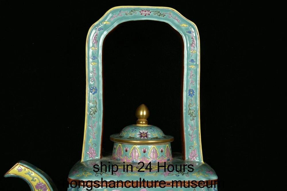 16.4" Yongzheng Marked Enamel Colour Porcelain Flower Handle Wine Tea Pot Flagon