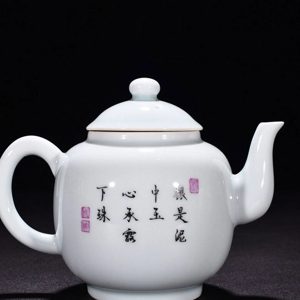 6.8 "Old China porcelain Qing Dynasty Yongzheng Enamel color lotus pot