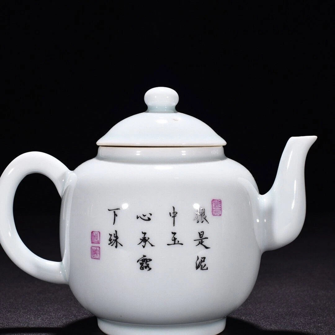 6.8 "Old China porcelain Qing Dynasty Yongzheng Enamel color lotus pot