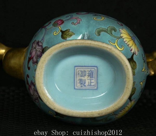 6" Old Dynasty Colour Enamel Porcelain Gilt Flower Phoenix Bird Teapot Tea Pot