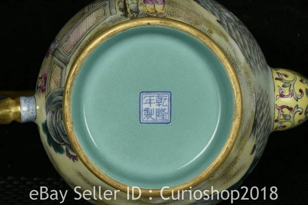 8.4" Qing Qianlong Marked Enamel Colour Porcelain 8 Immortal Wine Tea Pot Flagon