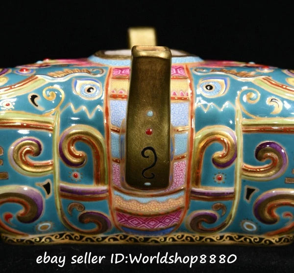 5.6" Qianlong Marked Enamel Porcelain Gilt Flower Butterfly Shaped Wine Tea Pot