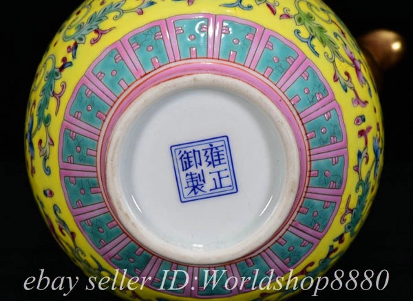 8.8" Yongzheng Chinese Colour Enamel Porcelain Teapot Kettle Cup Plate Set