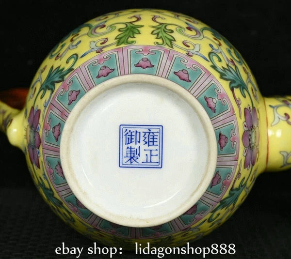 9" Yongzheng Marked Enamel Porcelain Flower Leaf Pattern Tea Wine Pot Cup Set