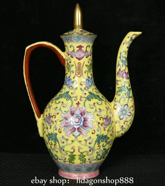 9" Yongzheng Marked Enamel Porcelain Flower Leaf Pattern Tea Wine Pot Cup Set