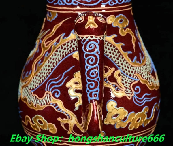 9"Yongle marked red glaze colour enamel porcelain gilt dragon Wine Teapot Flagon