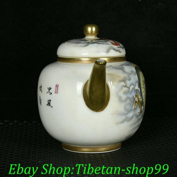 Yongzheng Marked Colour Enamel Porcelain Gilt Dragon Totem Word Teapot Teakettle