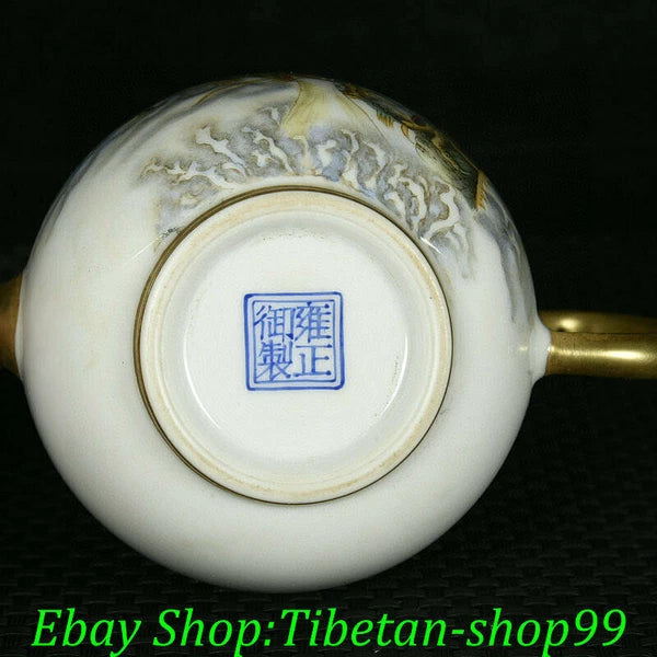 Yongzheng Marked Colour Enamel Porcelain Gilt Dragon Totem Word Teapot Teakettle