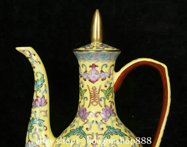 9" Yongzheng Marked Enamel Porcelain Flower Leaf Pattern Tea Wine Pot Cup Set