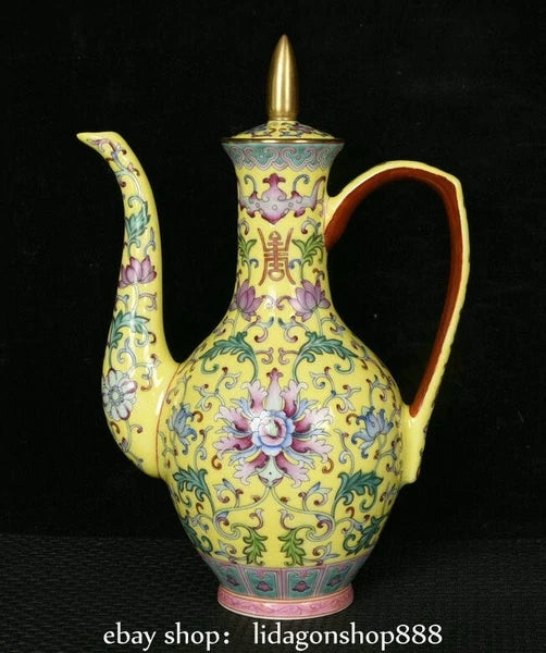 9" Yongzheng Marked Enamel Porcelain Flower Leaf Pattern Tea Wine Pot Cup Set