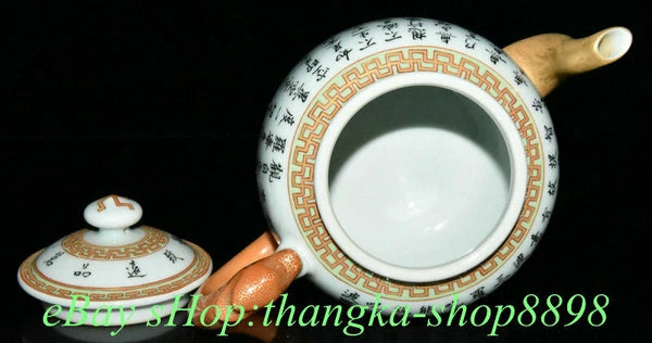 6.4" Old Qianlong Year Enamel Colour Porcelain Gilt Scripture Text flagon Teapot