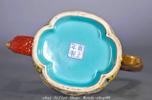 YongZheng Colour Enamel Porcelain Gilt Dragon Beast Belle Wine Tea Pot Flagon
