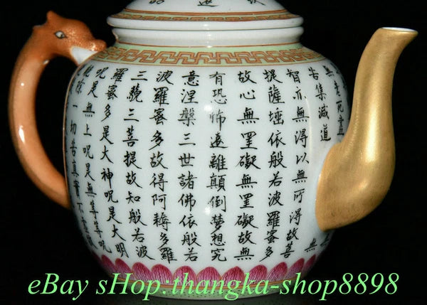 6.4" Old Qianlong Year Enamel Colour Porcelain Gilt Scripture Text flagon Teapot