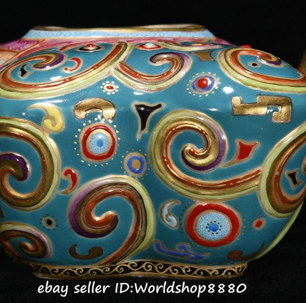 5.6" Qianlong Marked Enamel Porcelain Gilt Flower Butterfly Shaped Wine Tea Pot