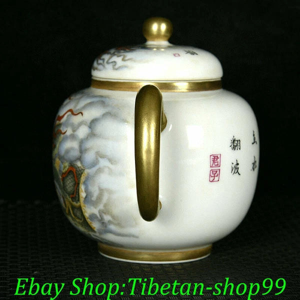 Yongzheng Marked Colour Enamel Porcelain Gilt Dragon Totem Word Teapot Teakettle
