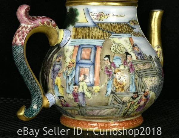 8.4" Qing Qianlong Marked Enamel Colour Porcelain 8 Immortal Wine Tea Pot Flagon