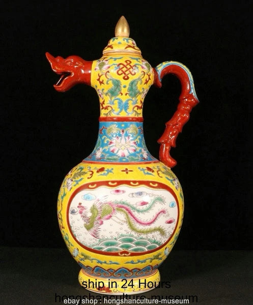 11.6" Qianlong Marked Enamel Porcelain Dragon Phoenix Beast Head Wine Tea Pot