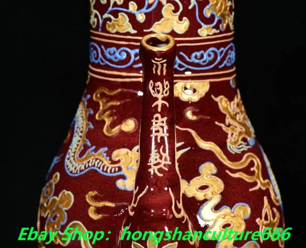 9"Yongle marked red glaze colour enamel porcelain gilt dragon Wine Teapot Flagon